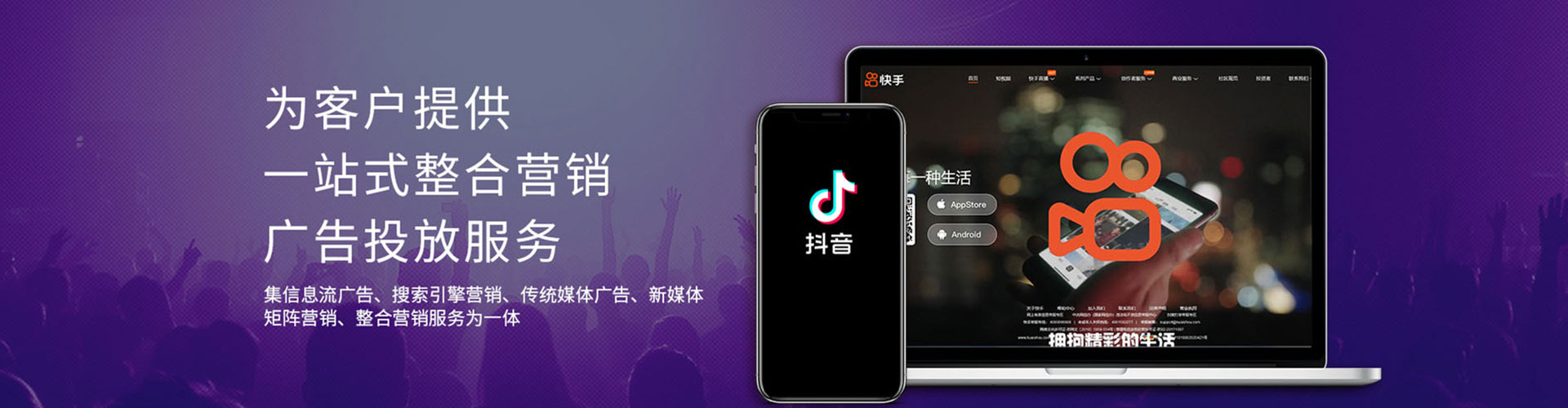 东河百度充值高返点