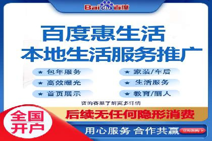 信息流广告竞价技巧：实战案例分享