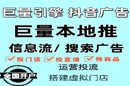 SEM代理案例：从零到一，见证品牌崛起